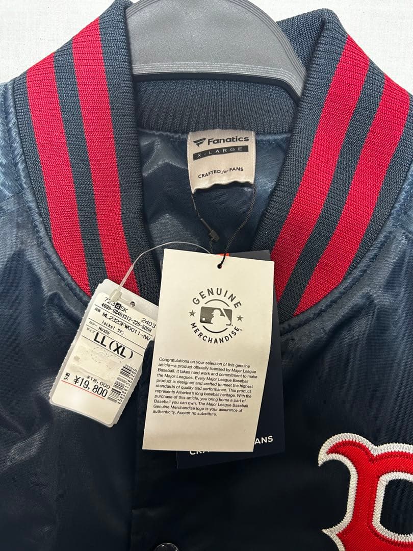 Fanatics レッドソックス スタジャン 中綿 サテン ジャケット XL