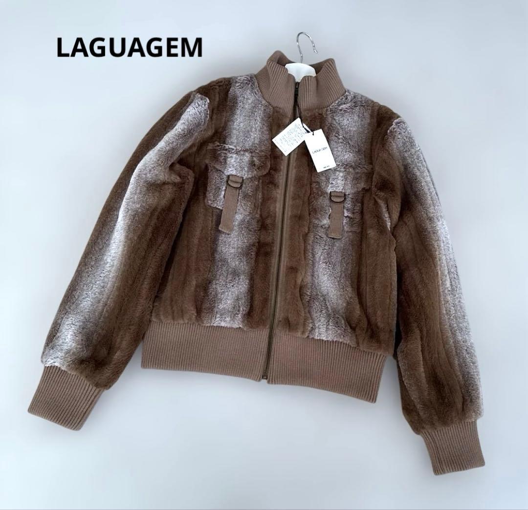 LAGUAGEM RIB DOKKING ファージャケット 茶　新品　タグ付き