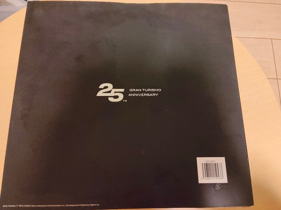 SONY ウェアラブルネックスピーカー 『グランツーリスモ７』