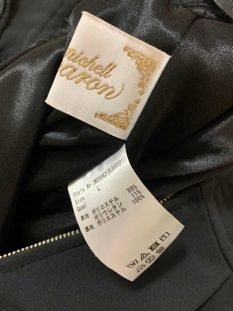 【web完売商品】ミシェルマカロン 美脚スカート ブラック L