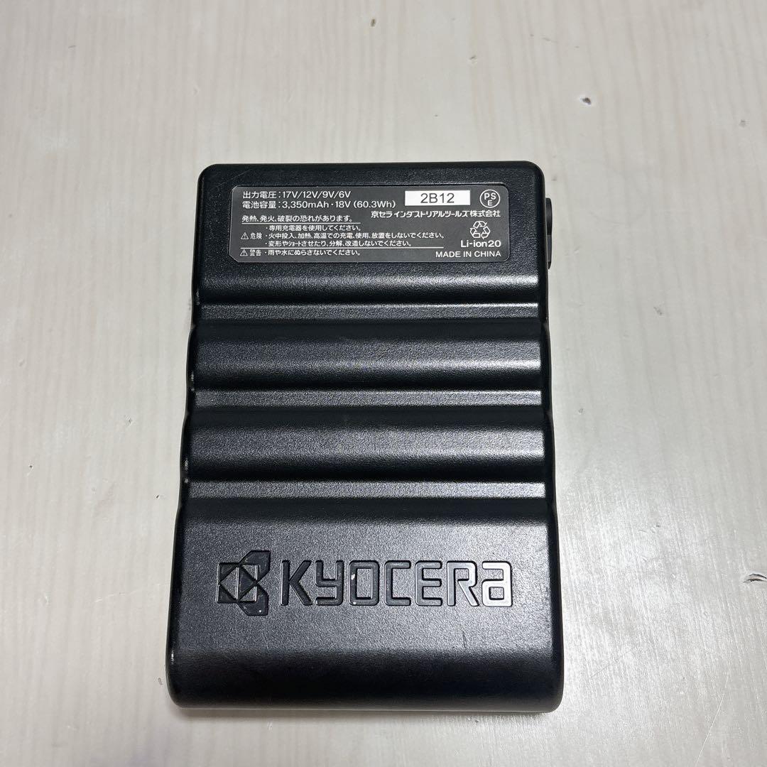 BURTLE AIRCRAFT 冷却ファン 2台セット　17V 空調服ファン