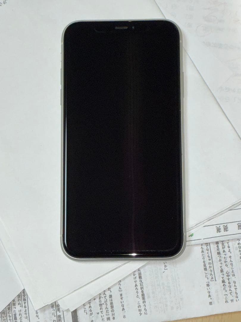 Apple iPhone 11 白　バッテリー79% 箱付き