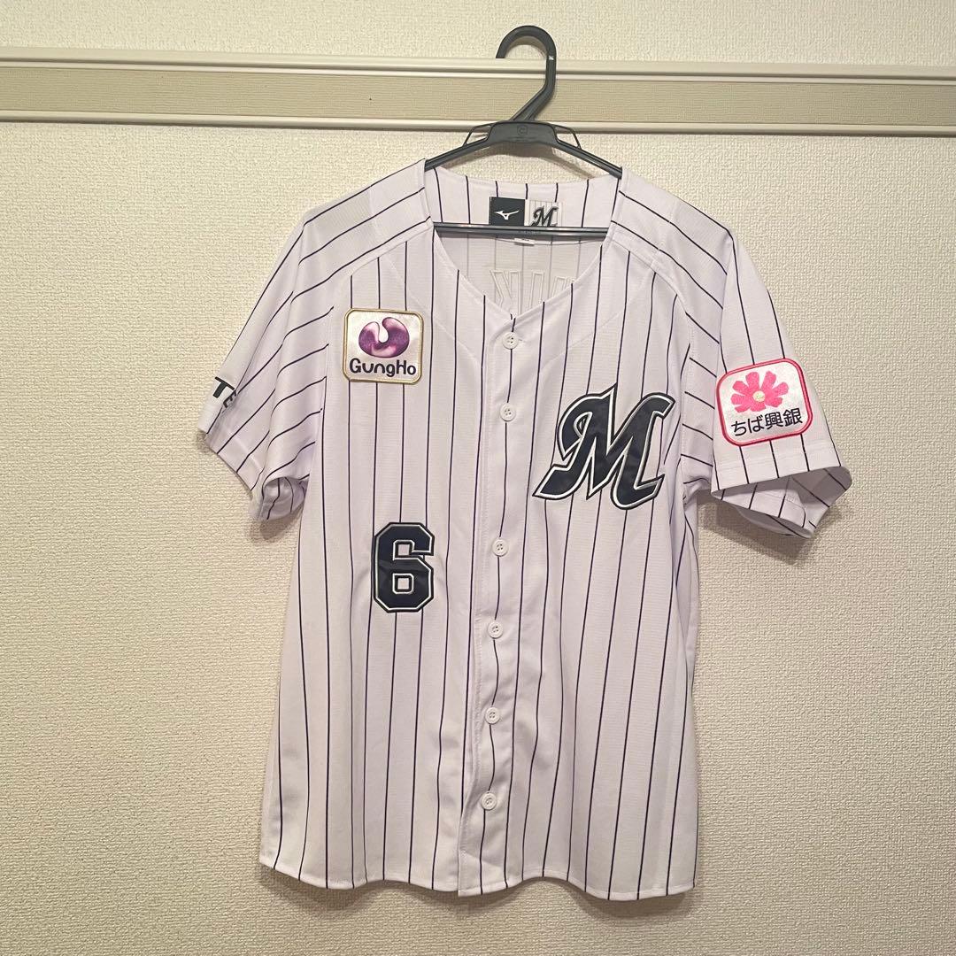 千葉ロッテマリーンズ　ユニフォーム　西川史礁選手