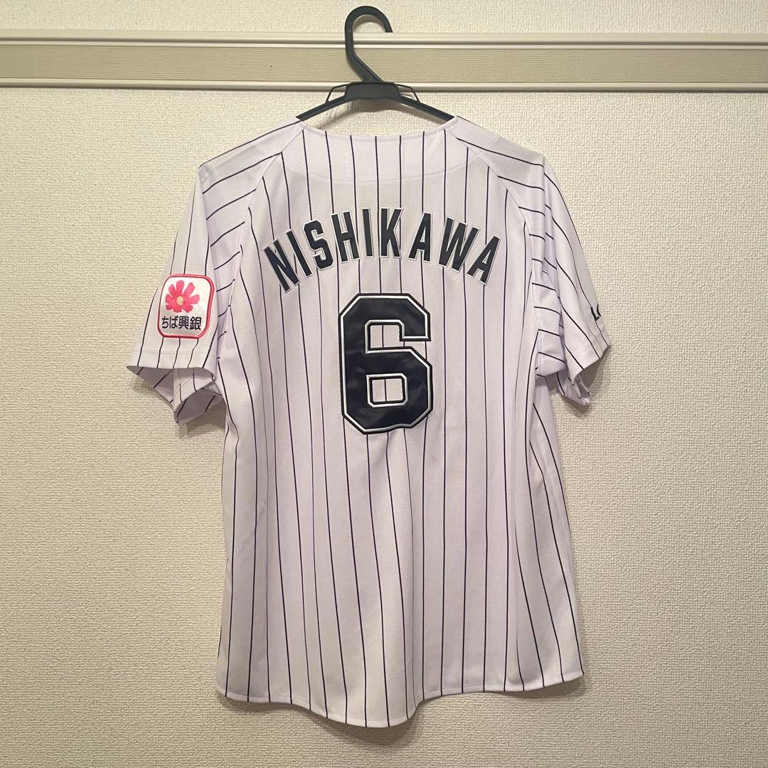 千葉ロッテマリーンズ　ユニフォーム　西川史礁選手