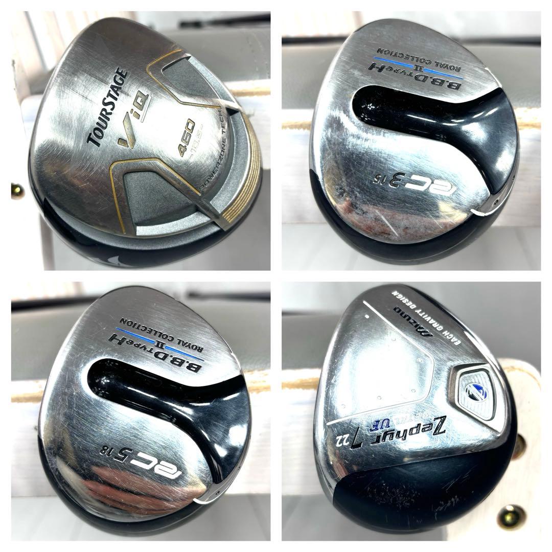 本格派 メンズゴルフクラブ 12本 フルセット ゴルフセット お試しセット