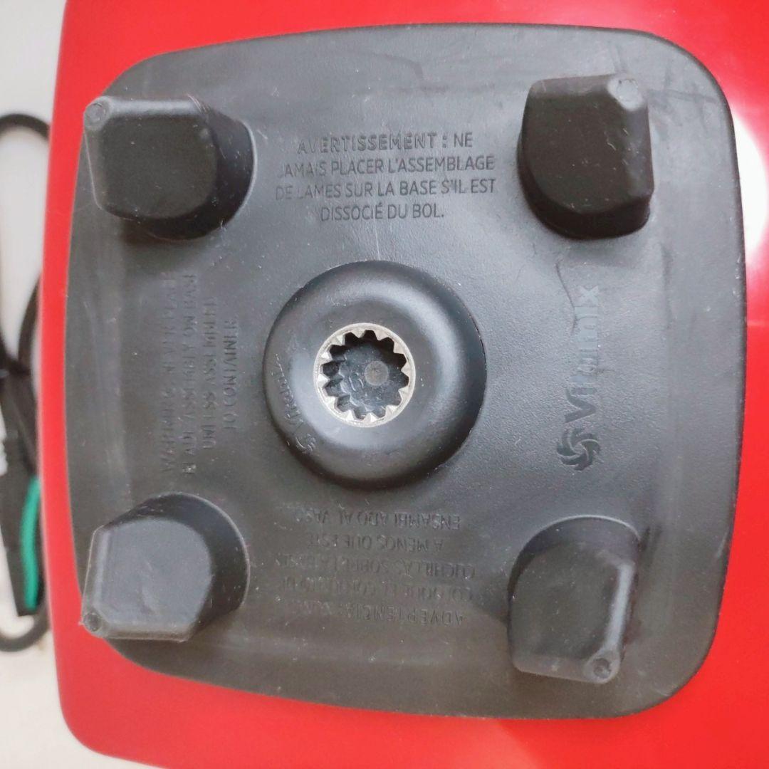 Vitamix VM0111 赤 ジューサー・ミキサー