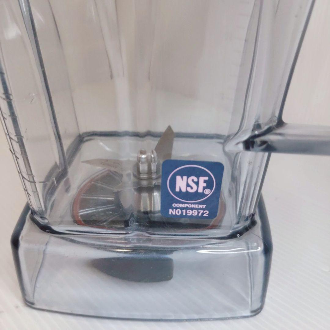 Vitamix VM0111 赤 ジューサー・ミキサー