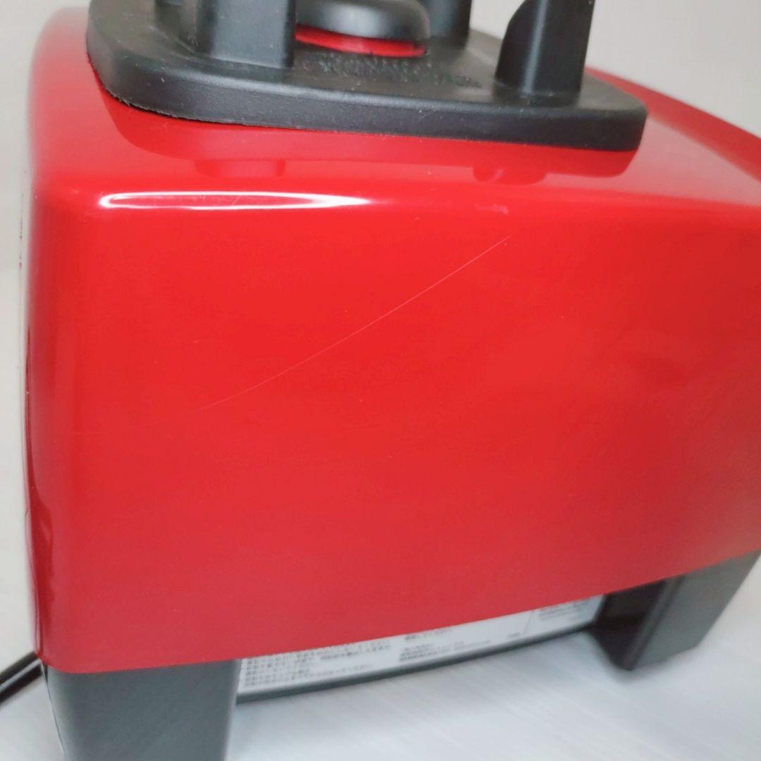 Vitamix VM0111 赤 ジューサー・ミキサー