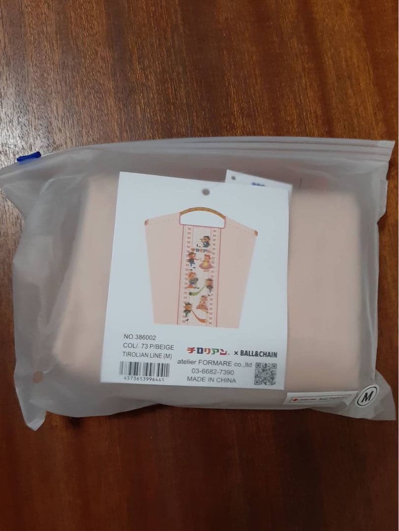 即日発送　ボールアンドチェーン チロリアン 千鳥屋 エコバッグM ピンク