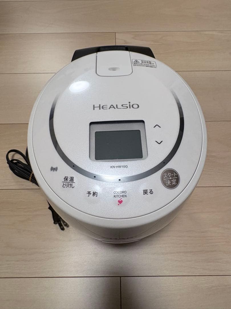 【ほぼ未使用】HEALSIO 電気圧力鍋 KN-HW10G