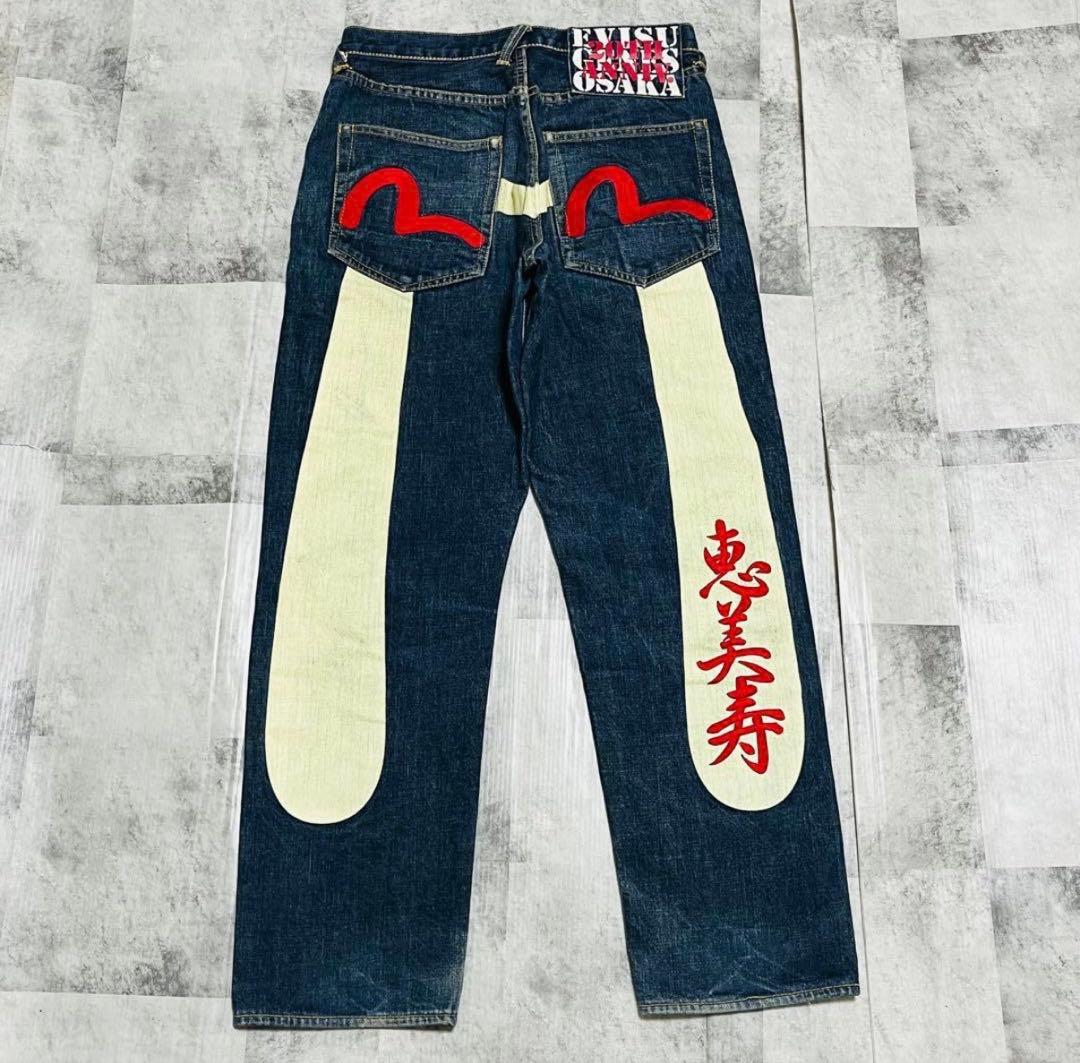 【希少】美品⭐️ EVISU デニムパンツ　20周年　豪華刺繍　エヴィス　エビス