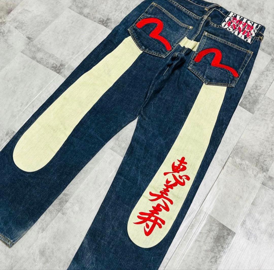 【希少】美品⭐️ EVISU デニムパンツ　20周年　豪華刺繍　エヴィス　エビス