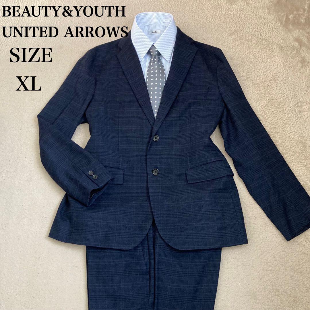 ✨美品✨ BEAUTY&YOUTH UNITED ARROWS スーツ XL