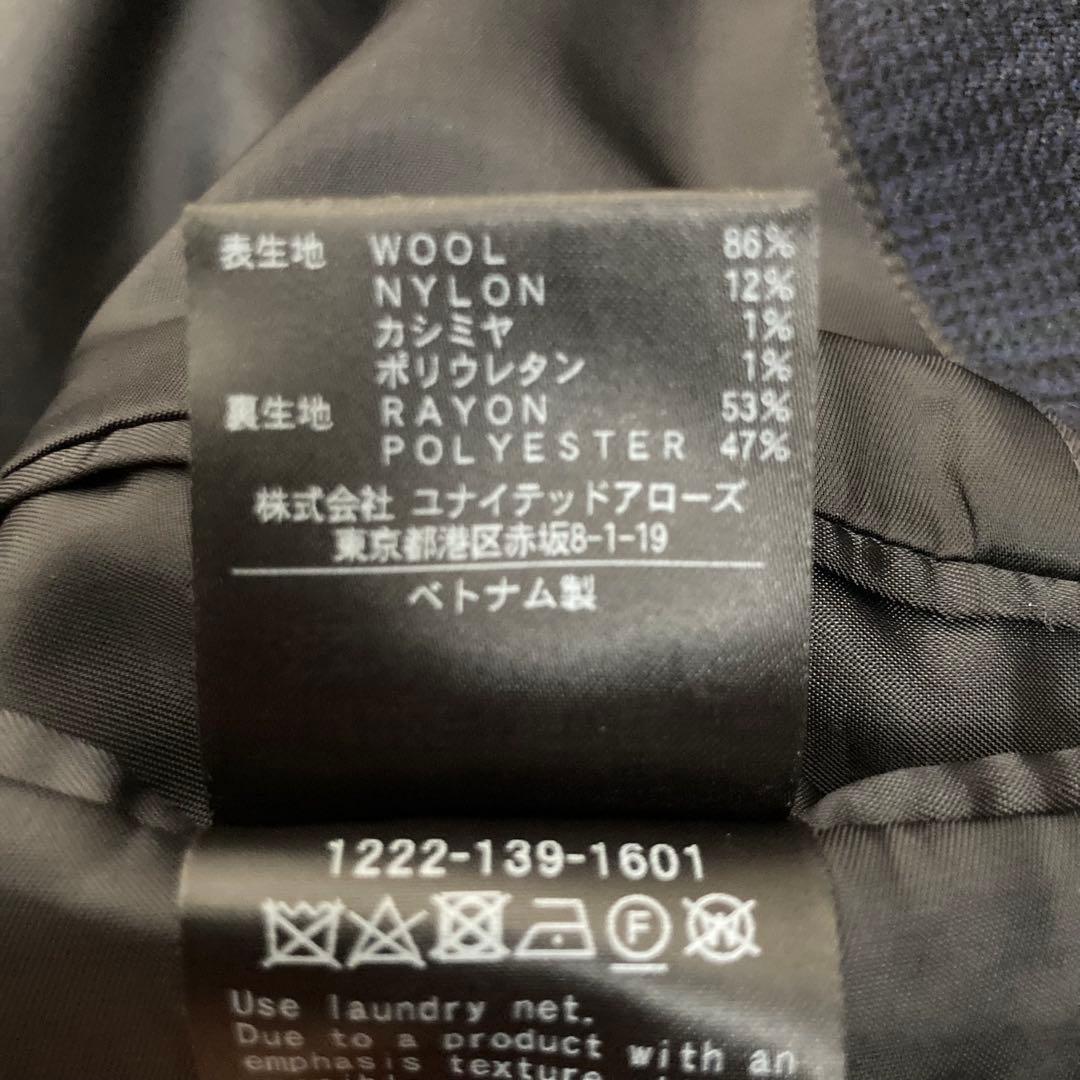 ✨美品✨ BEAUTY&YOUTH UNITED ARROWS スーツ XL