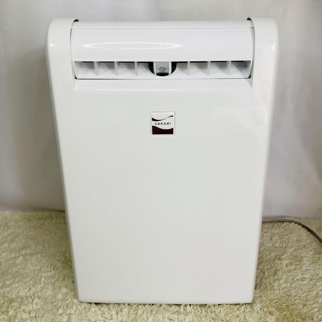 【極美品】三菱電機 衣類乾燥除湿機 MJ-M120SX-W 2022年製