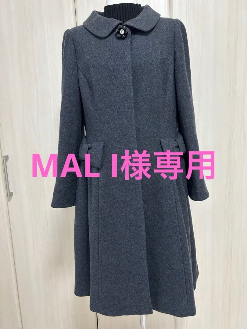 M'sグレイシー　リボン♡ウールコート 40 美品
