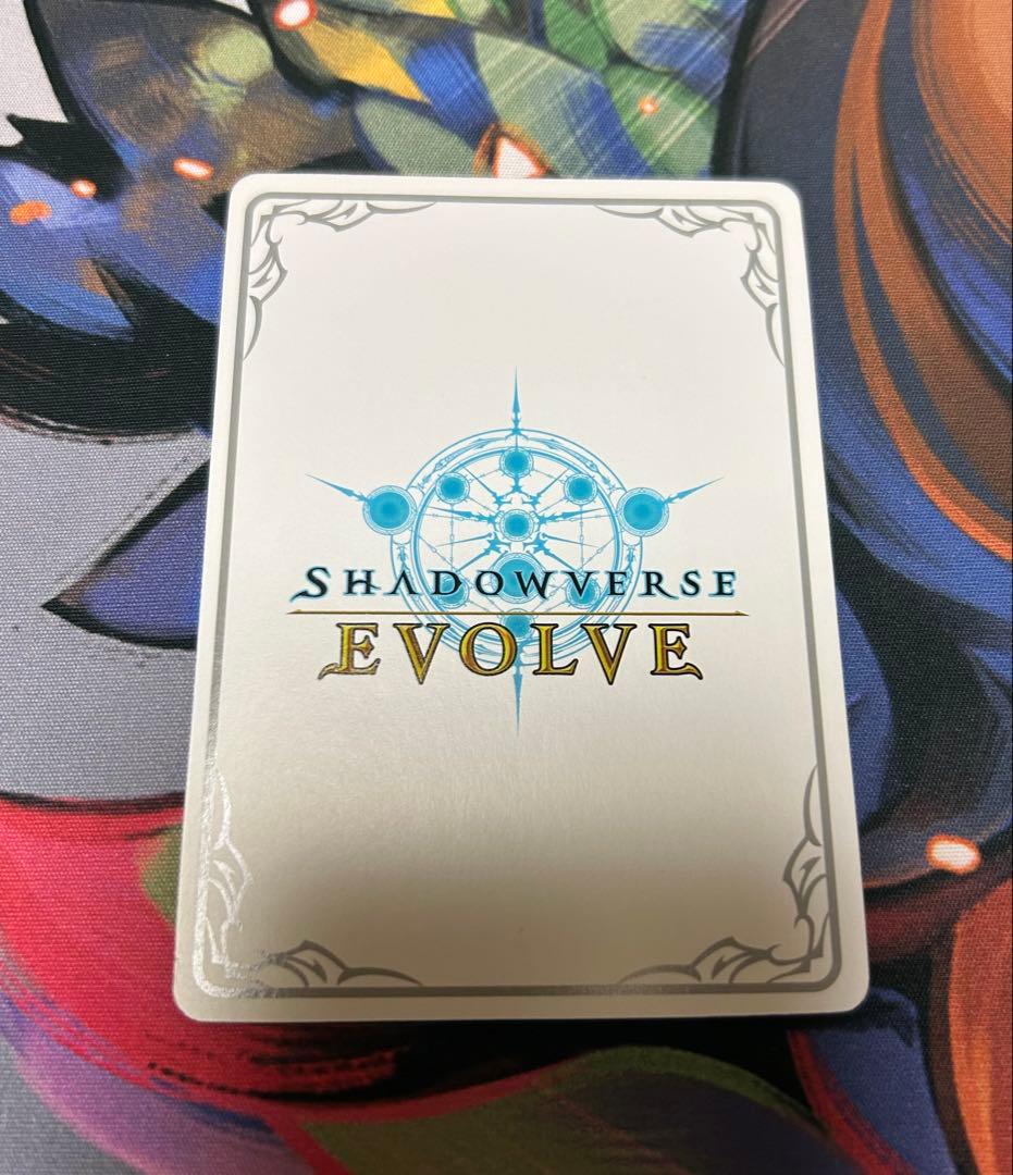 第八の絶傑・オクトリス リーダー