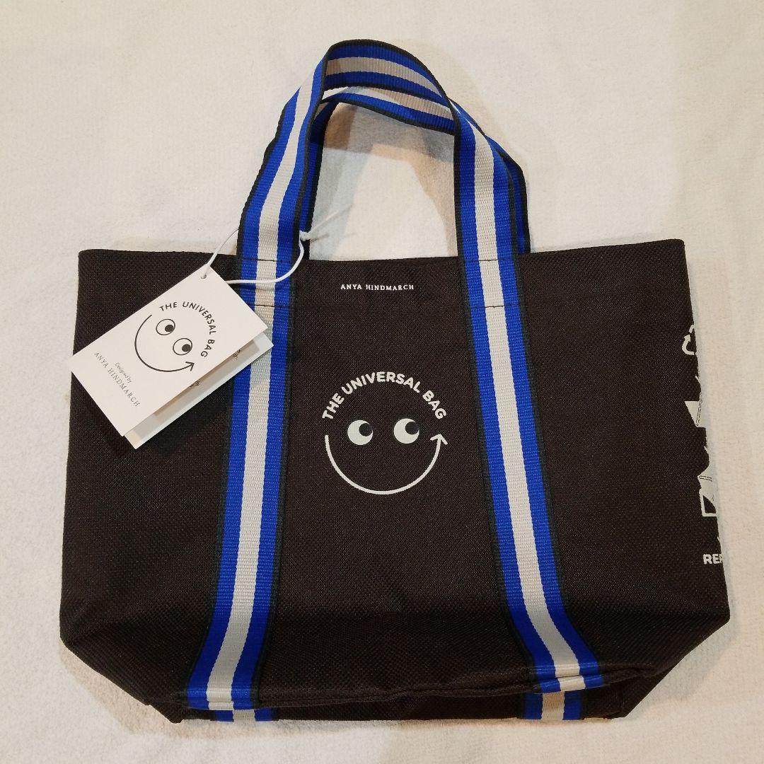 アニヤ・ハインドマーチ　ミニエコバッグ　イギリス限定　新品未使用