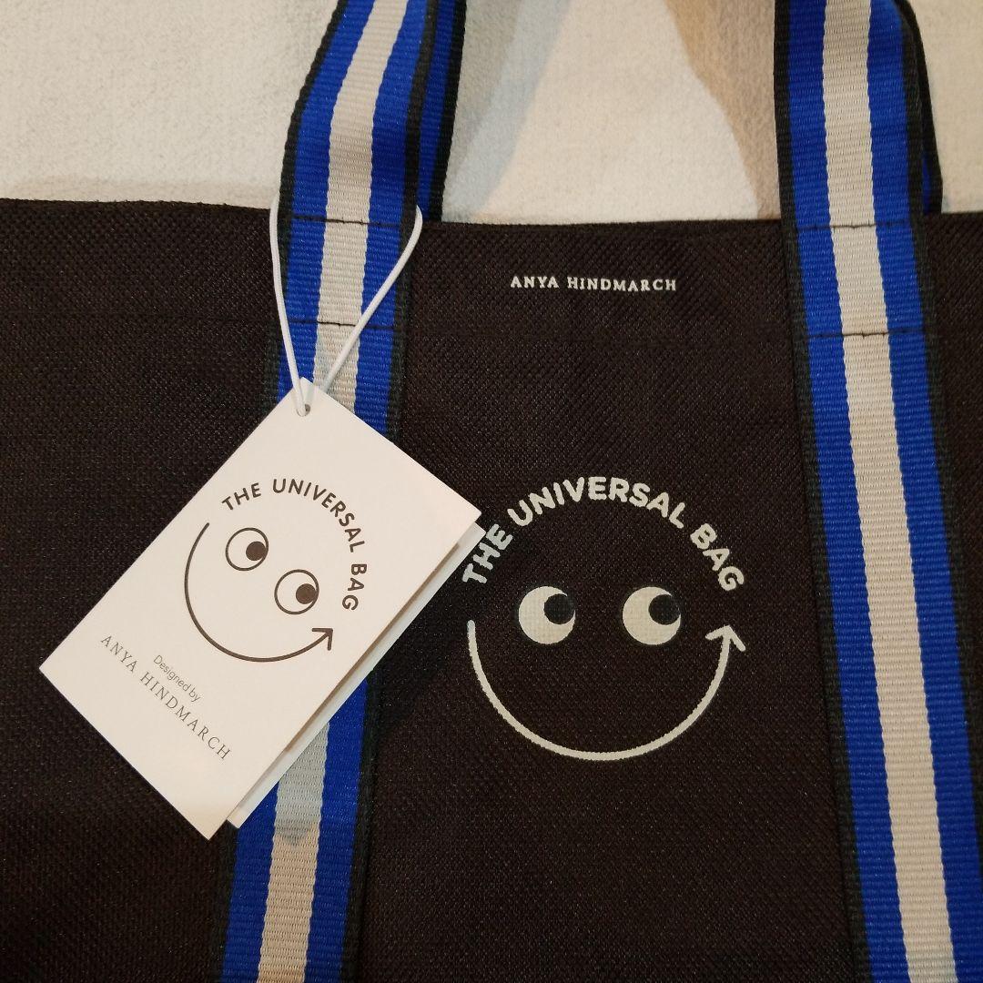 アニヤ・ハインドマーチ　ミニエコバッグ　イギリス限定　新品未使用
