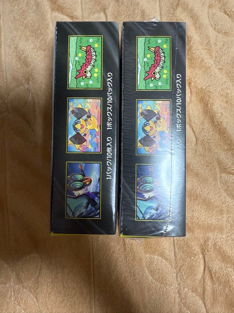 ポケモンカード MEGAドリームEX シュリンク有り&なし2箱