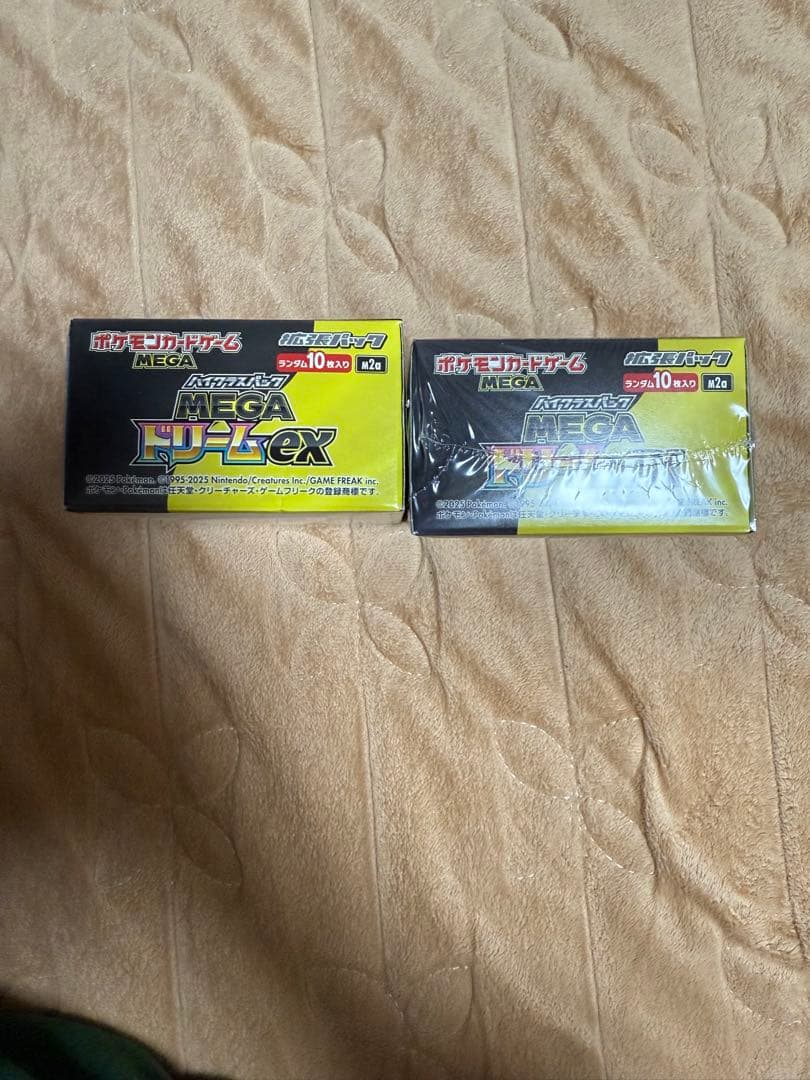 ポケモンカード MEGAドリームEX シュリンク有り&なし2箱