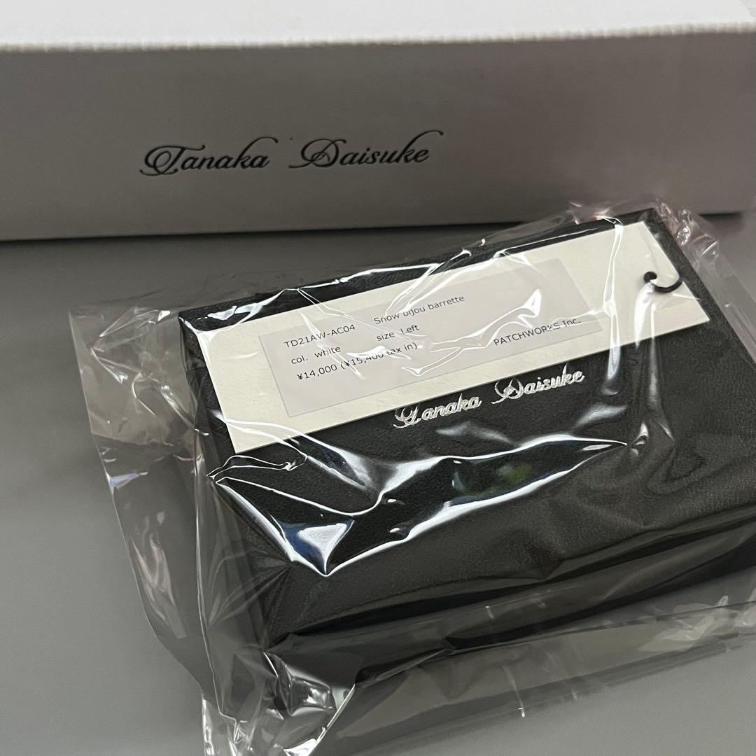 tanakadaisuke  bijou barrette【左用】