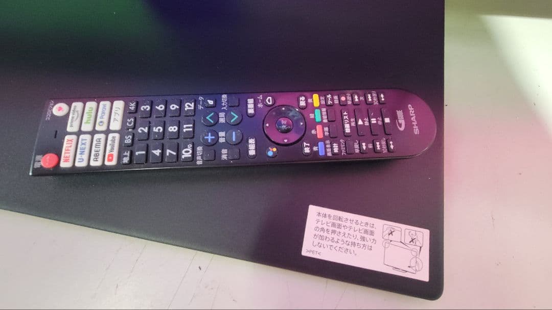 SHARP 4K有機ELテレビ4T-C65DQ1/65インチ2021年製