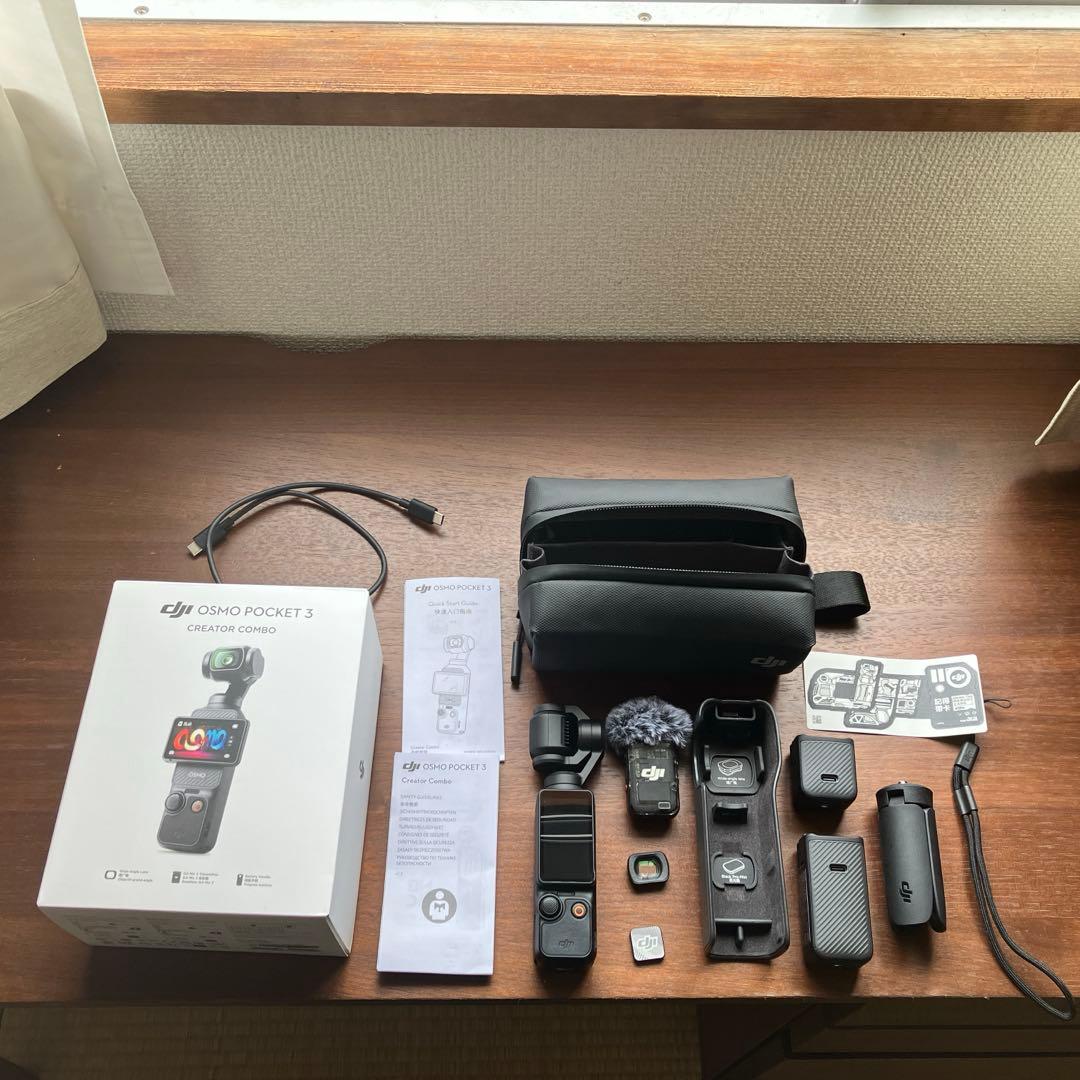 【美品】DJI OSMO POCKET 3 CREATOR COMBO