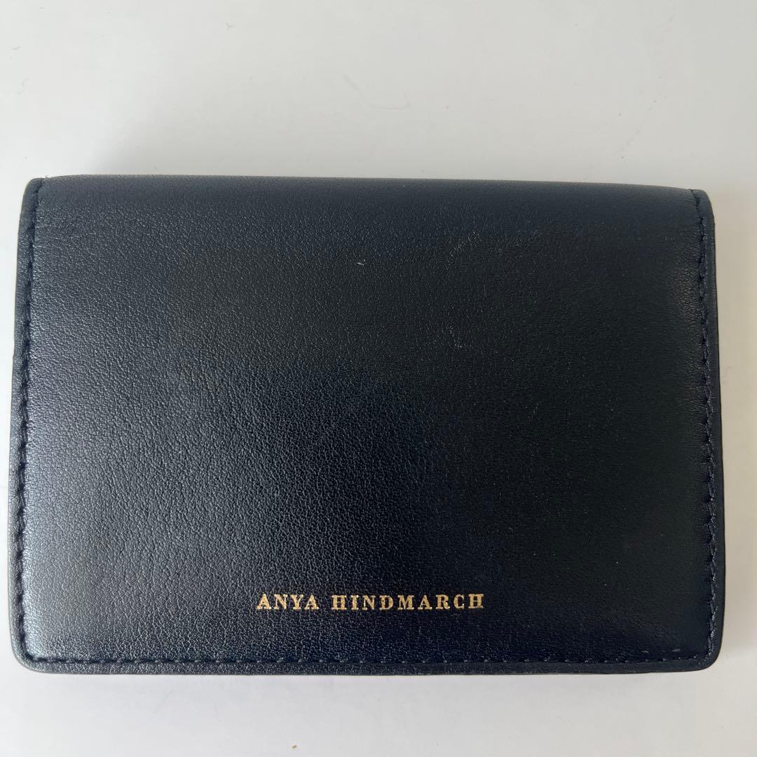 美品　Anya Hindmarch 黒 名刺入れ