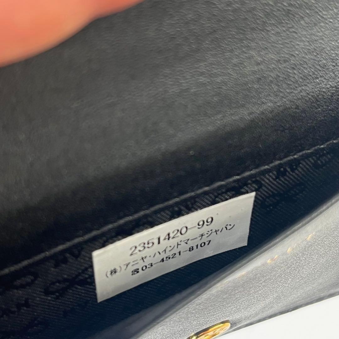 美品　Anya Hindmarch 黒 名刺入れ