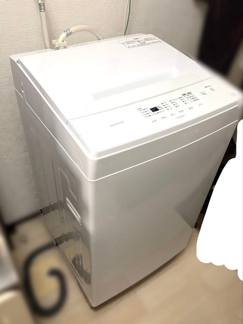 【たのメル便】アイリスオーヤマ　縦型洗濯機 ホワイト