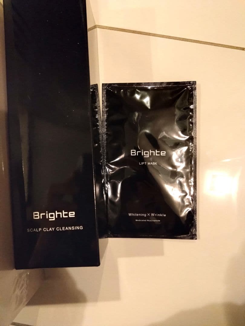 Brighte シャワードライヤー（ピンク）　クレンジング土シートマスクセット