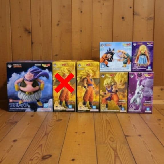 ドラゴンボール　一番くじ　BATTLE OF THE SUPER SAIYAN