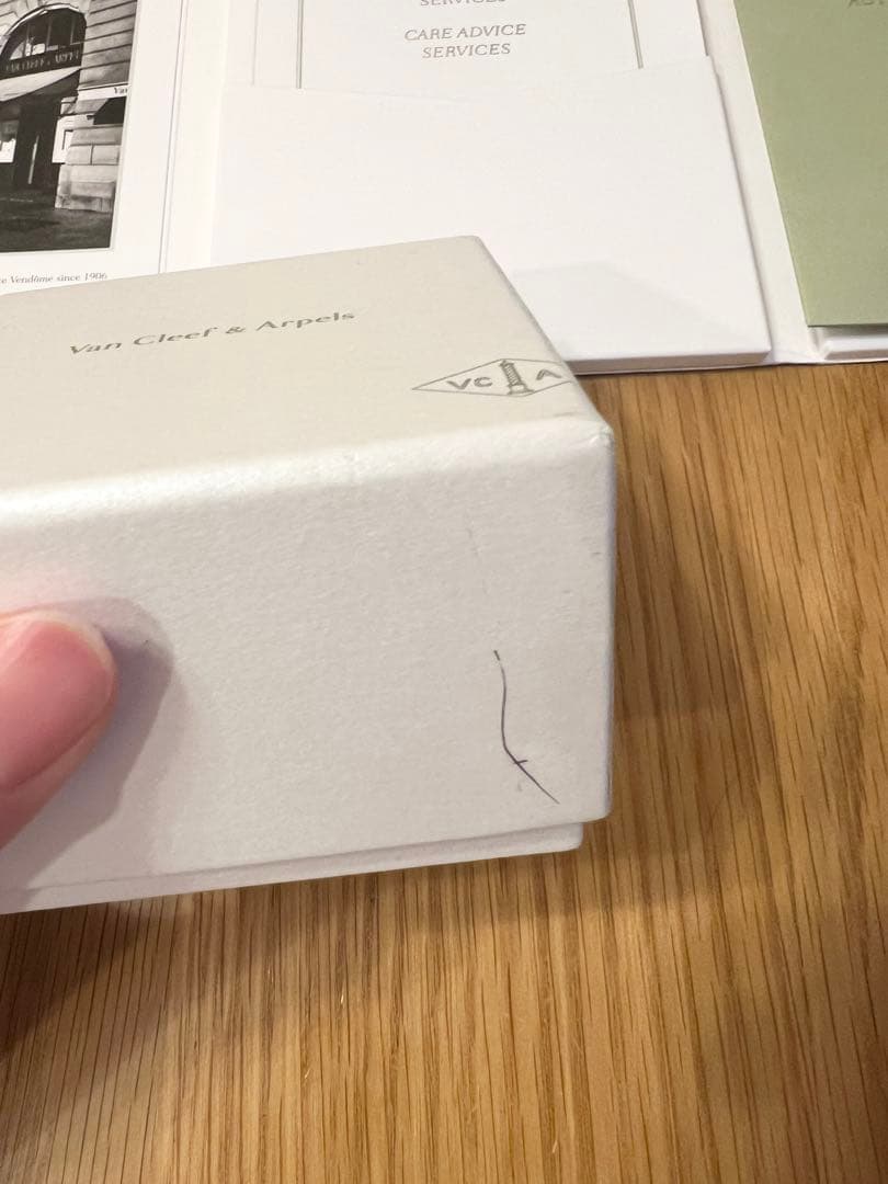 ヴィンテージ　アルハンブラ　ペンダント　カルセドニー