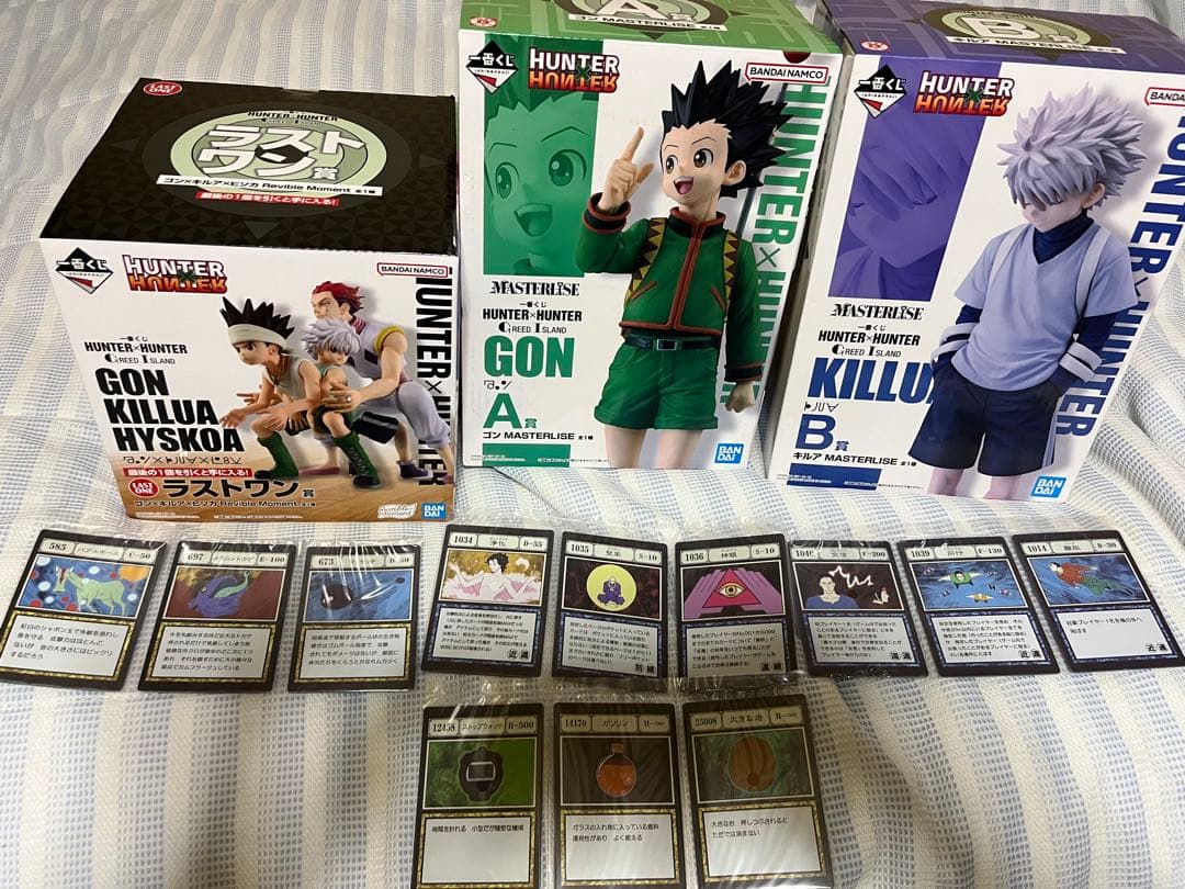 HUNTER×HUNTER 一番くじ ラストワン賞　グリードアイランド編　未開封