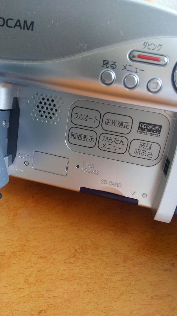 HITACHI ビデオカメラ