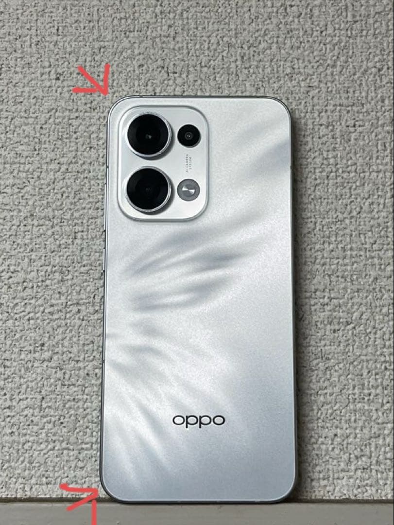 OPPO Reno13 5G 512GB / 12GB RAM SIMフリー 白