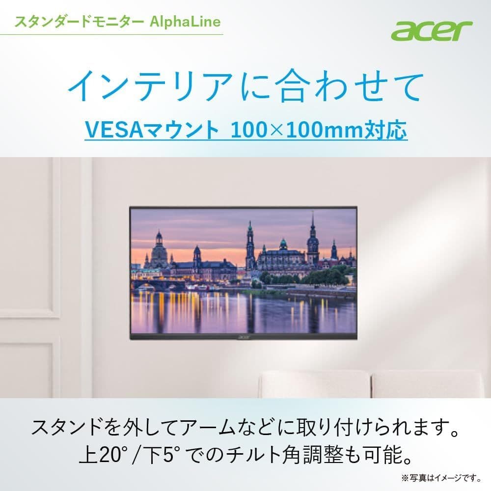 日本エイサー Acer スタンダードモニター 23.8インチ IPS フルHD