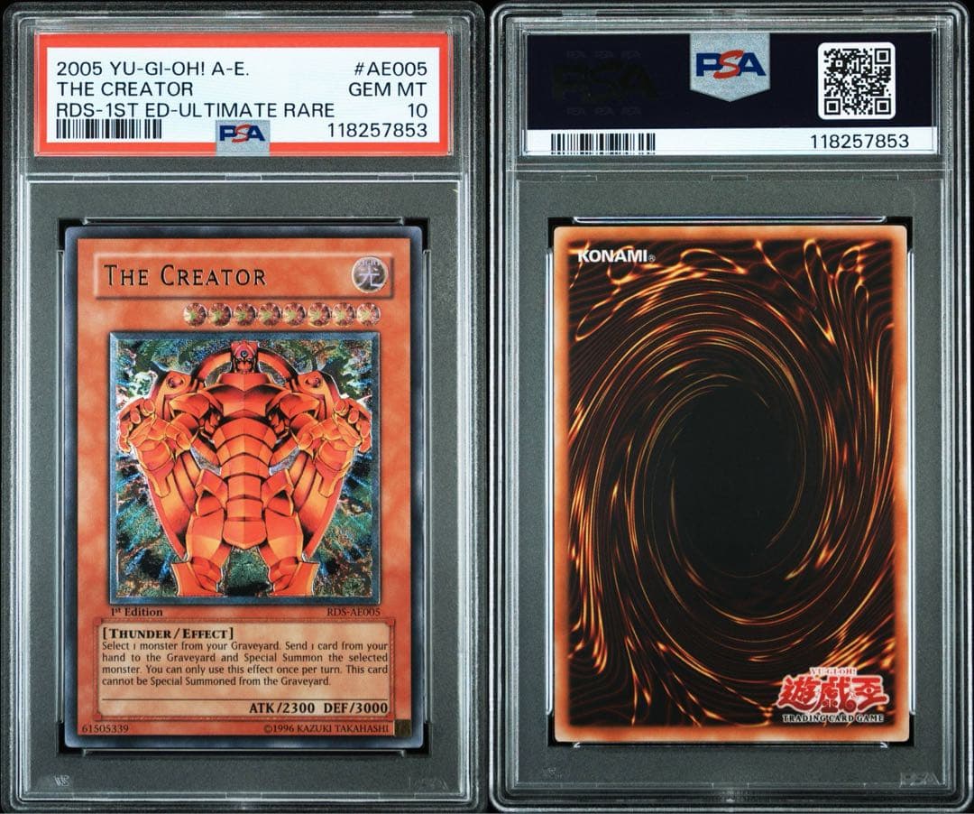 遊戯王　創世神　ザ・クリエイター　旧アジアレリーフ　PSA10