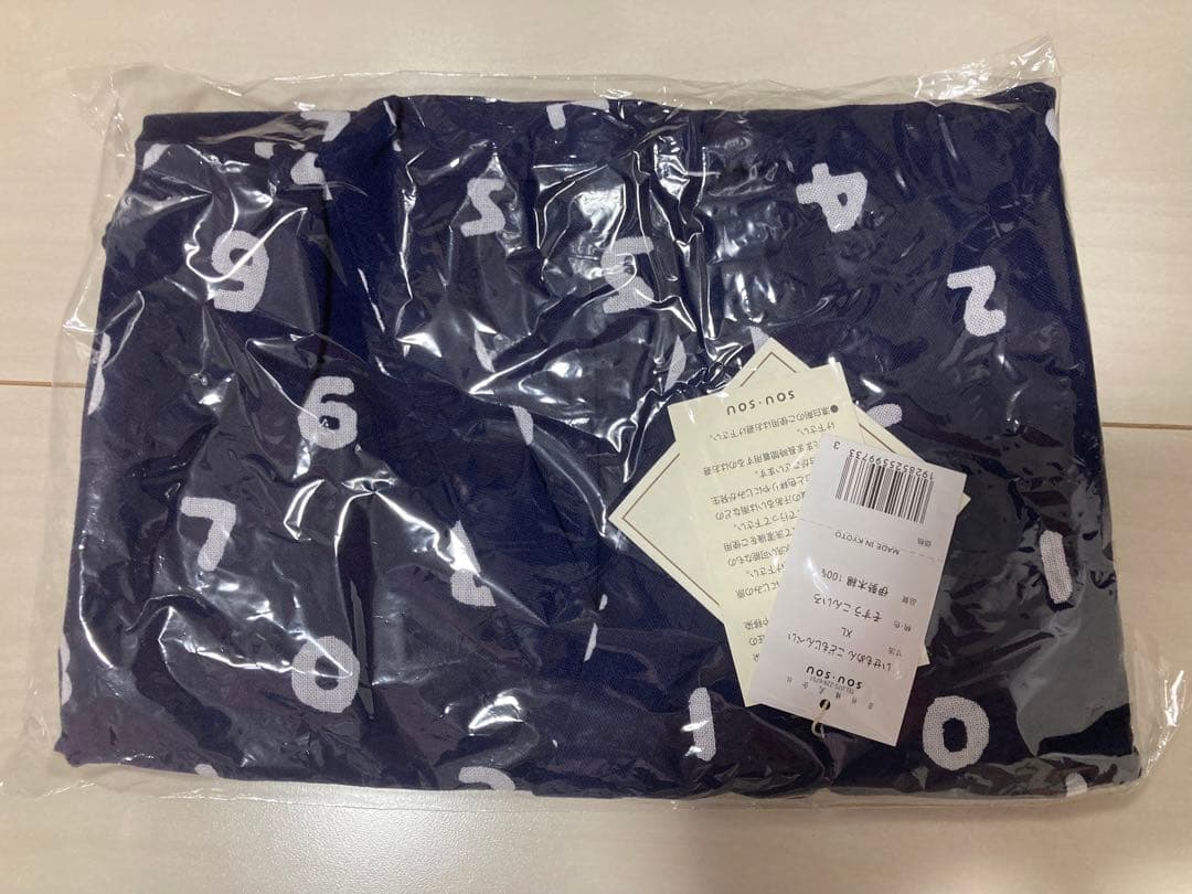 新品sou・souこどもじんべい　そすう紺色140