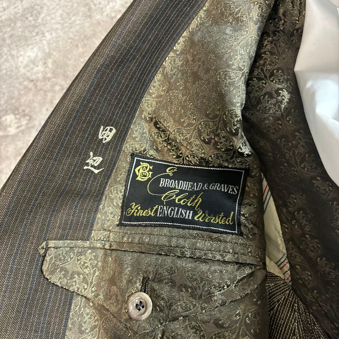 セットアップ ダブルスーツ 成人式 入学式 ピンズ vintage no.106