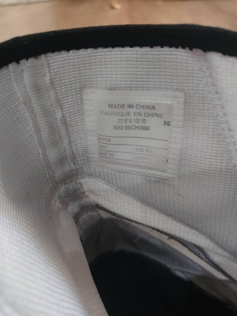 NIKE マチョマイ2【26㎝】　ボクシング シューズ　ホワイト/ブラック