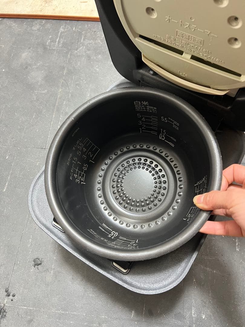 2022年製！日立 IHジャー炊飯器 5.5合炊き 1.0L RZ-V100FM