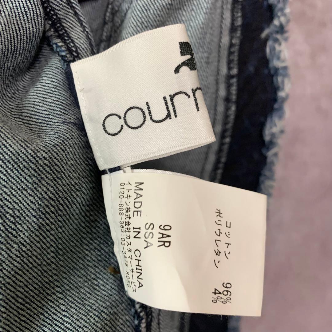 【courreges】　デニム　ジャケット　フリンジ　ノーカラー