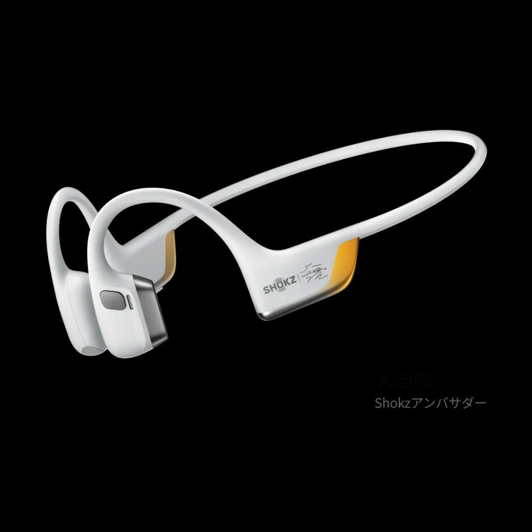 SHOKZ 骨伝導イヤホン OPENRUN PRO 2 大迫傑モデル