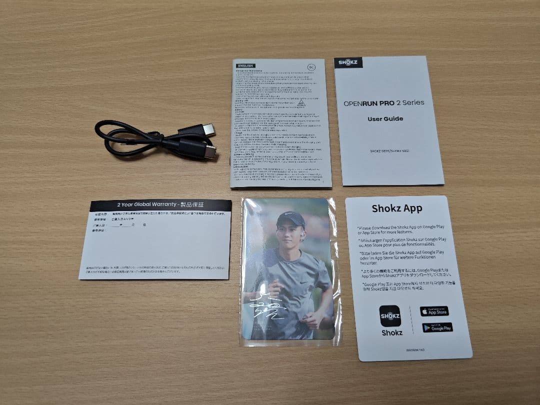 SHOKZ 骨伝導イヤホン OPENRUN PRO 2 大迫傑モデル