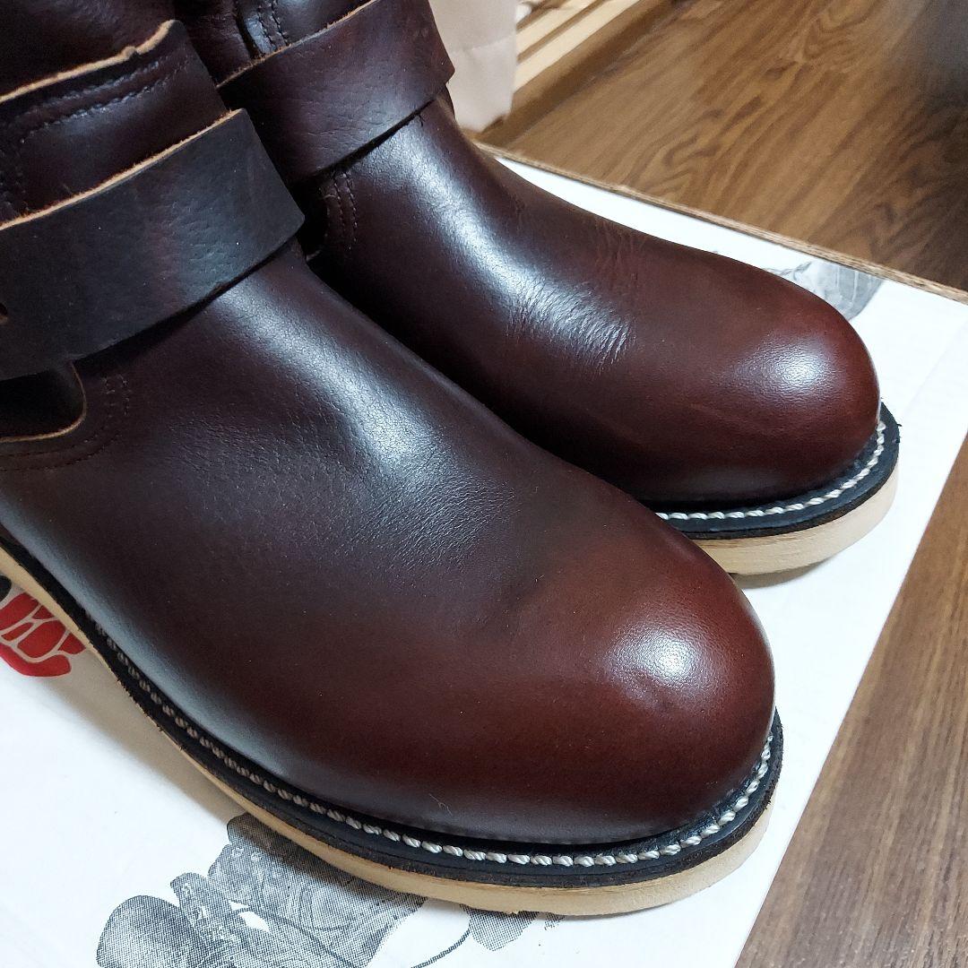 RED WING 2970 レッドウイング ブライアーオイルスリック US8.5