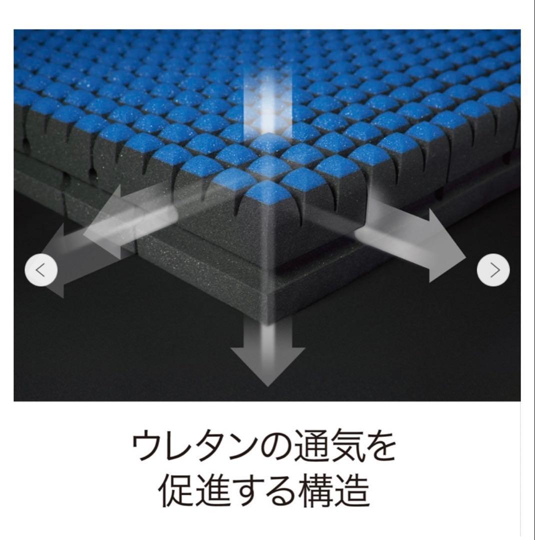 マットレス naka