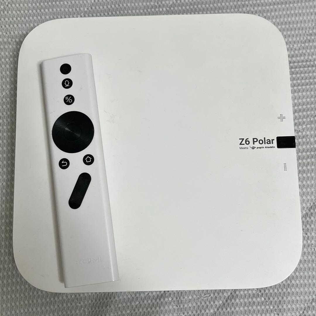 Z6 Polar Meets popIn Aladdin 箱無し