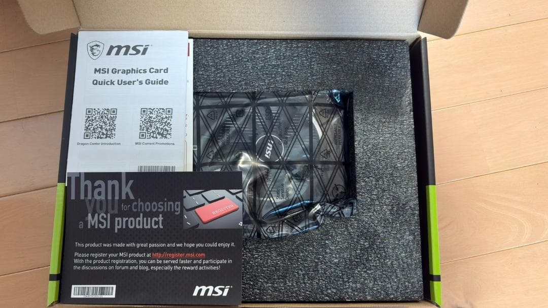 【補助電源不要】GeForce GTX1650 4GB